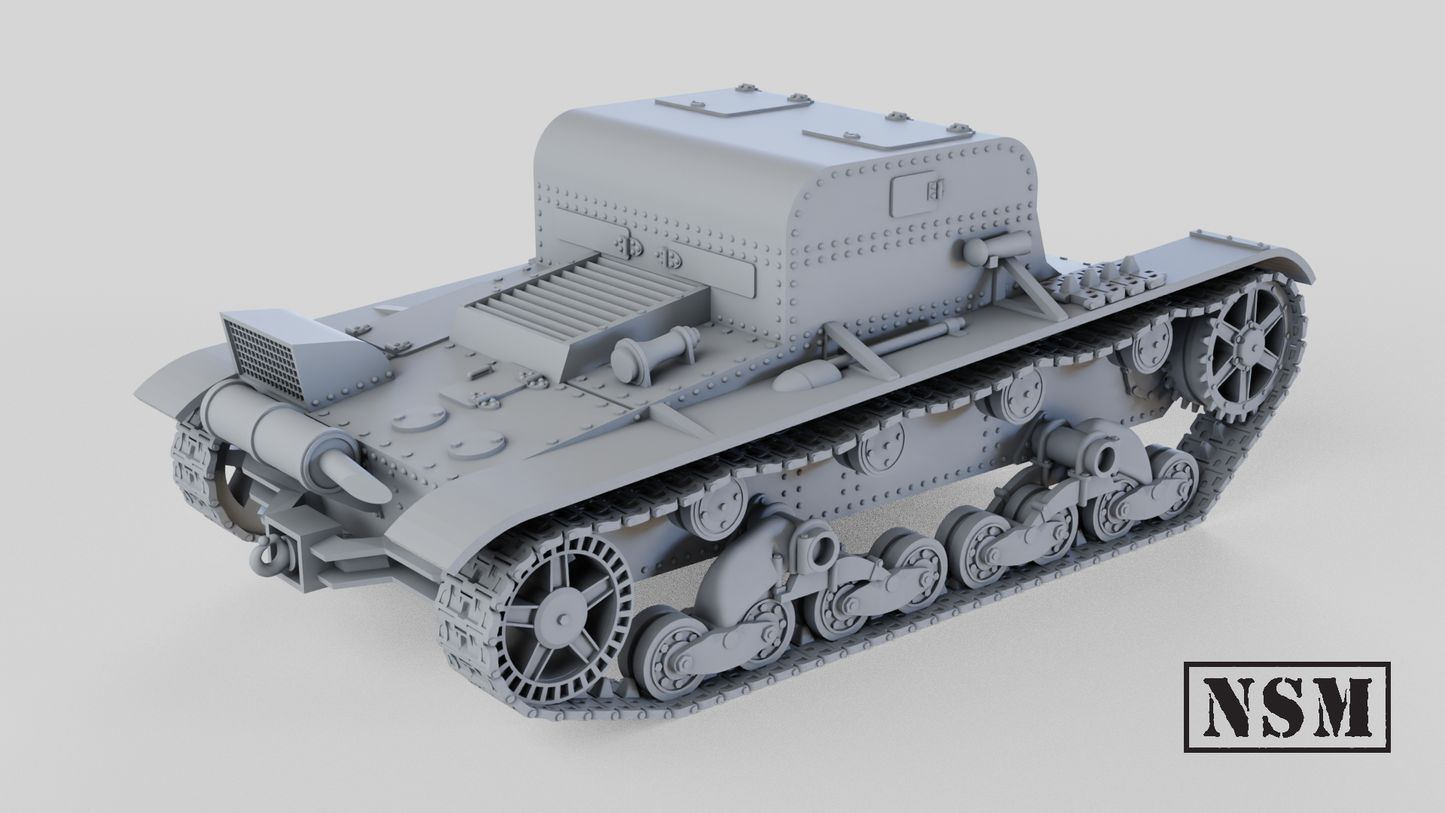 T26T – Artillery Tow